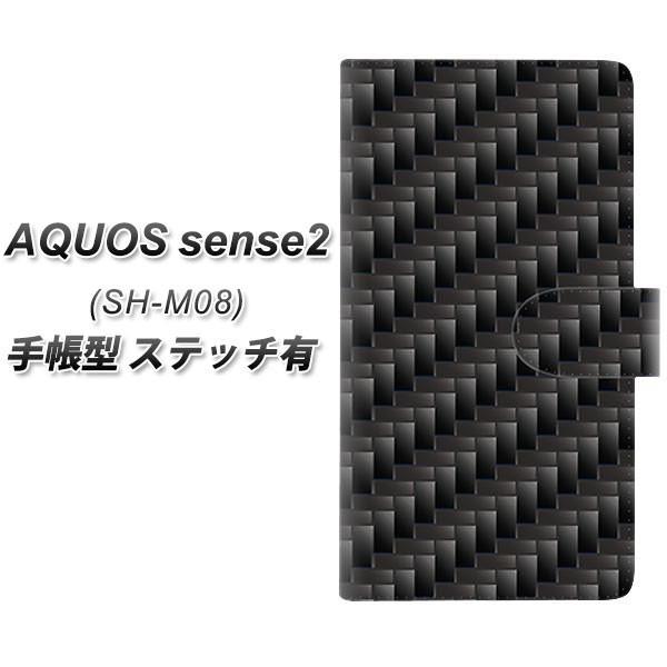 SIMt[ ANIXZX2 SH-M08 蒠^ X}zP[X yXeb`^Cvz 461 J[{ J