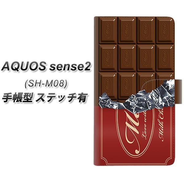 SIMt[ ANIXZX2 SH-M08 蒠^ X}zP[X yXeb`^Cvz 535 `R-GW J