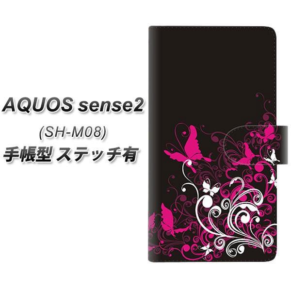 SIMt[ ANIXZX2 SH-M08 蒠^ X}zP[X yXeb`^Cvz 585 łɕ J