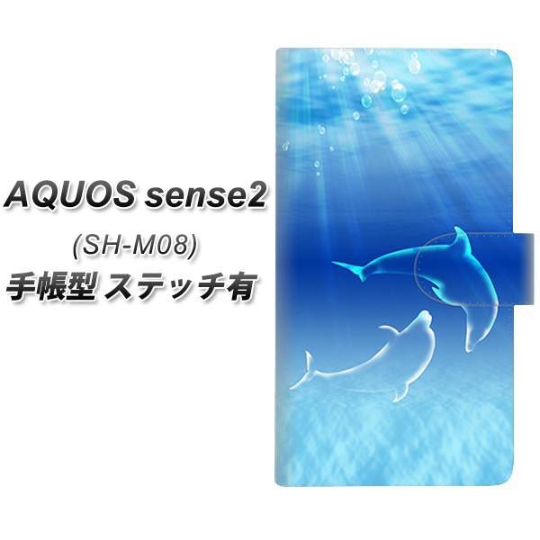 SIMt[ ANIXZX2 SH-M08 蒠^ X}zP[X yXeb`^Cvz 1048 C̎_CJ J