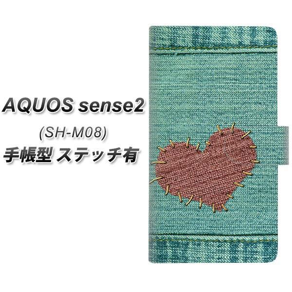 SIMt[ ANIXZX2 SH-M08 蒠^ X}zP[X yXeb`^Cvz 1142 fjƃn[g J