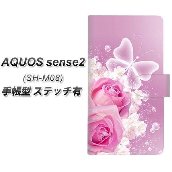 SIMt[ ANIXZX2 SH-M08 蒠^ X}zP[X yXeb`^Cvz 1166 [Y}X J