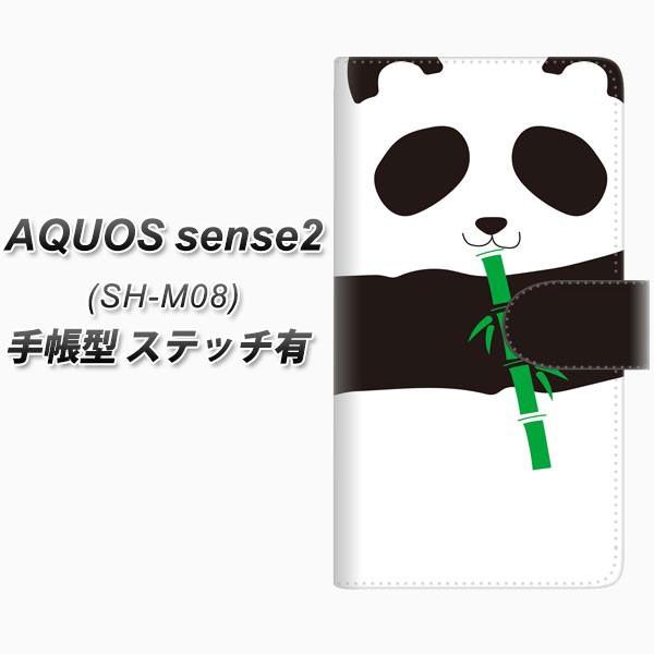 SIMt[ ANIXZX2 SH-M08 蒠^ X}zP[X yXeb`^Cvz FD817 p_i咬j J