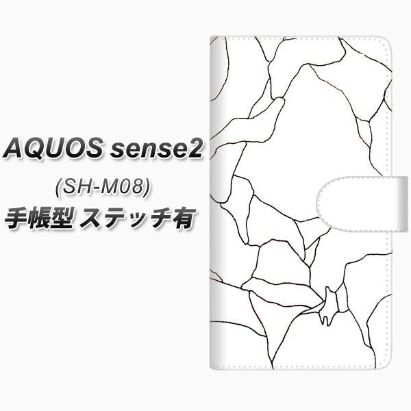 SIMt[ ANIXZX2 SH-M08 蒠^ X}zP[X yXeb`^Cvz FD825 {[_[C02iij J