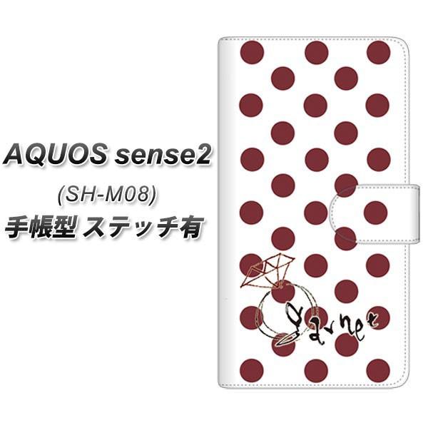 SIMt[ ANIXZX2 SH-M08 蒠^ X}zP[X yXeb`^Cvz OE810 1K[lbg J