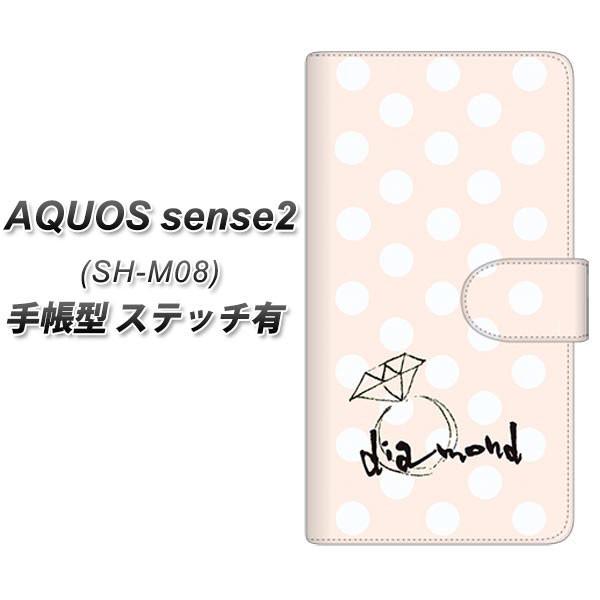 SIMt[ ANIXZX2 SH-M08 蒠^ X}zP[X yXeb`^Cvz OE813 4_Ch J