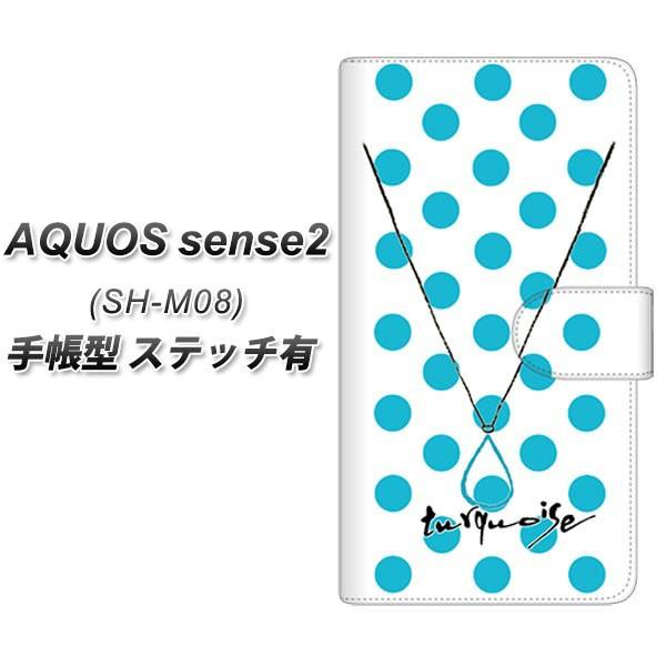 SIMt[ ANIXZX2 SH-M08 蒠^ X}zP[X yXeb`^Cvz OE821 12^[RCY J