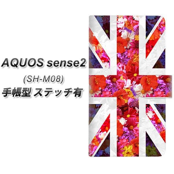 SIMt[ ANIXZX2 SH-M08 蒠^ X}zP[X yXeb`^Cvz SC801 jIWbN At[ J