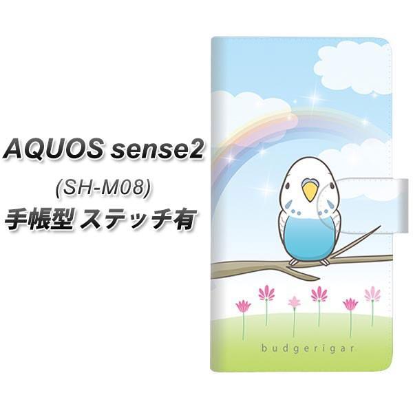 SIMt[ ANIXZX2 SH-M08 蒠^ X}zP[X yXeb`^Cvz SC839 ZLZCCR u[ J