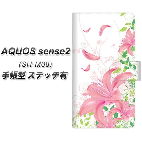 SIMt[ ANIXZX2 SH-M08 蒠^ X}zP[X yXeb`^Cvz SC849  sN J