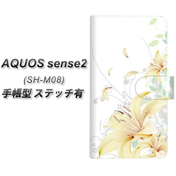 SIMt[ ANIXZX2 SH-M08 蒠^ X}zP[X yXeb`^Cvz SC851  zCg J