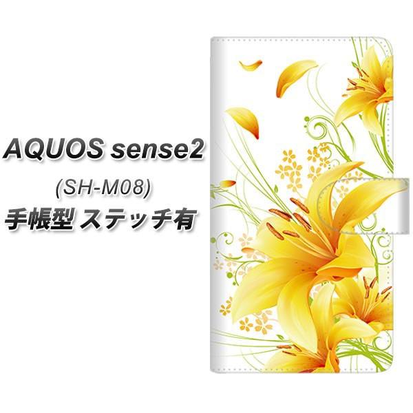 SIMt[ ANIXZX2 SH-M08 蒠^ X}zP[X yXeb`^Cvz SC852  CG[ J