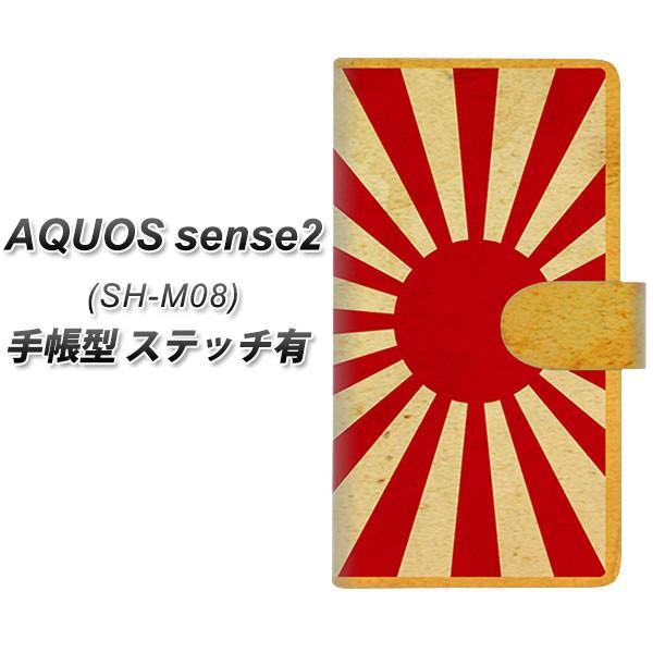 SIMt[ ANIXZX2 SH-M08 蒠^ X}zP[X yXeb`^Cvz SC856  re[W J