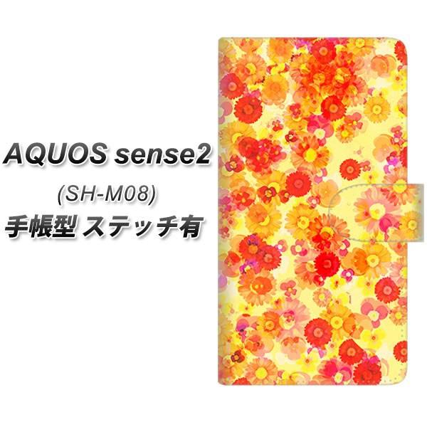 SIMt[ ANIXZX2 SH-M08 蒠^ X}zP[X yXeb`^Cvz SC867 oeBvg t[hpt@ CG[ J