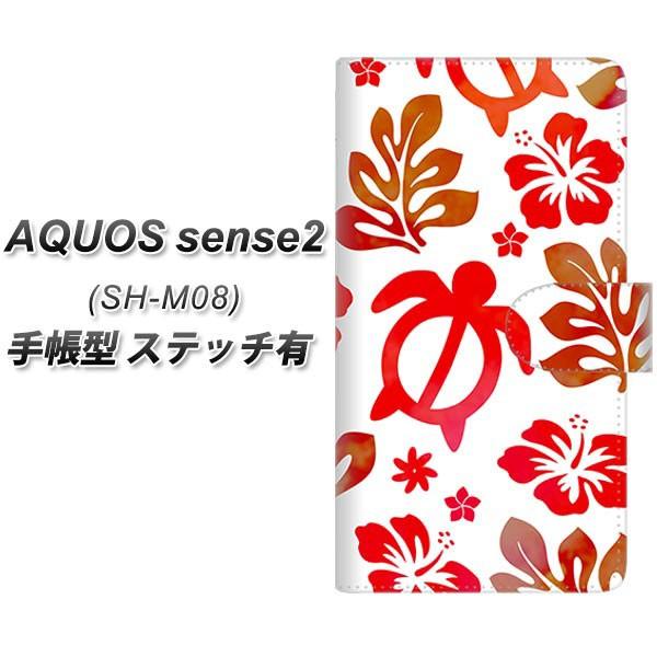 SIMt[ ANIXZX2 SH-M08 蒠^ X}zP[X yXeb`^Cvz SC881 nCAAnzk  bh J