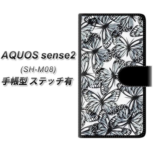 SIMt[ ANIXZX2 SH-M08 蒠^ X}zP[X yXeb`^Cvz SC905 K[fo^tC ubN J