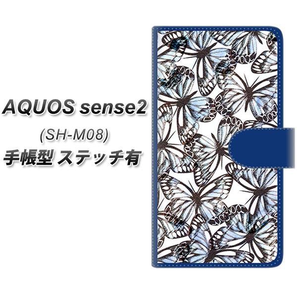 SIMt[ ANIXZX2 SH-M08 蒠^ X}zP[X yXeb`^Cvz SC906 K[fo^tC u[ J