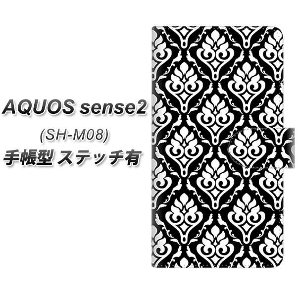 SIMt[ ANIXZX2 SH-M08 蒠^ X}zP[X yXeb`^Cvz SC911 _}XN mg[ J