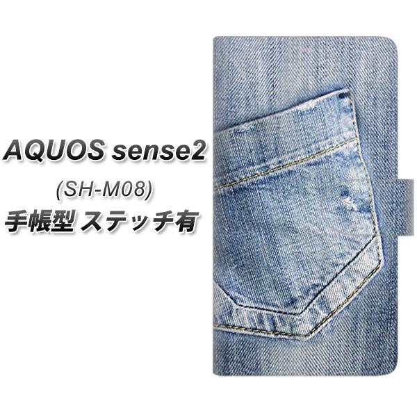 SIMt[ ANIXZX2 SH-M08 蒠^ X}zP[X yXeb`^Cvz SC919 _[Wfj |Pbg UV J