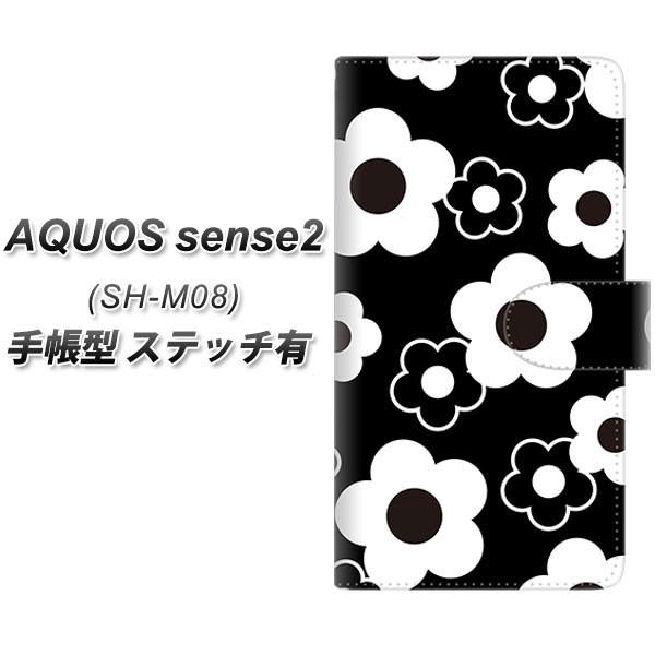 SIMt[ ANIXZX2 SH-M08 蒠^ X}zP[X yXeb`^Cvz SC926 fCW[ zCg J