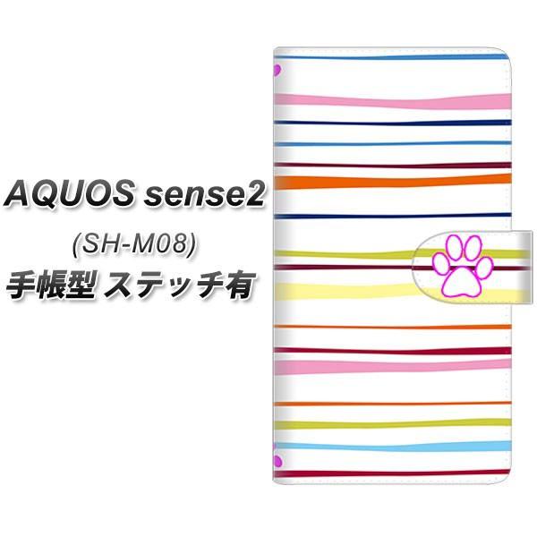 SIMt[ ANIXZX2 SH-M08 蒠^ X}zP[X yXeb`^Cvz YA893 XgCvlR02 L J