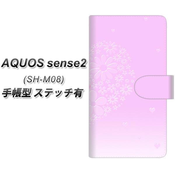 SIMt[ ANIXZX2 SH-M08 蒠^ X}zP[X yXeb`^Cvz YA955 n[g02 J