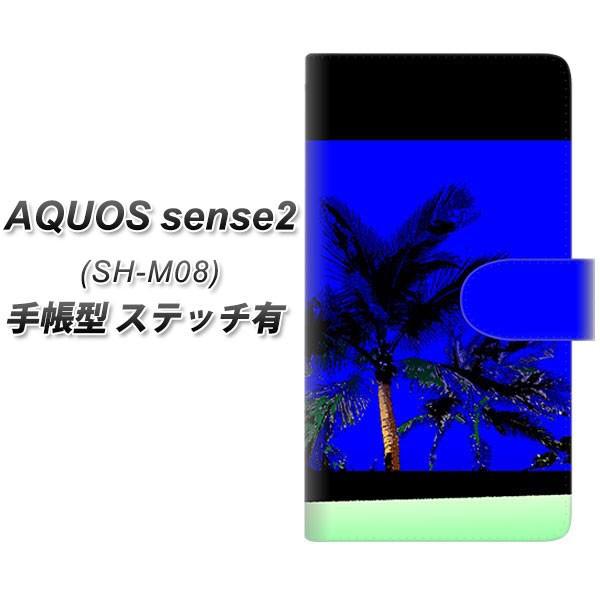 SIMt[ ANIXZX2 SH-M08 蒠^ X}zP[X yXeb`^Cvz YC983 gsJ04 J