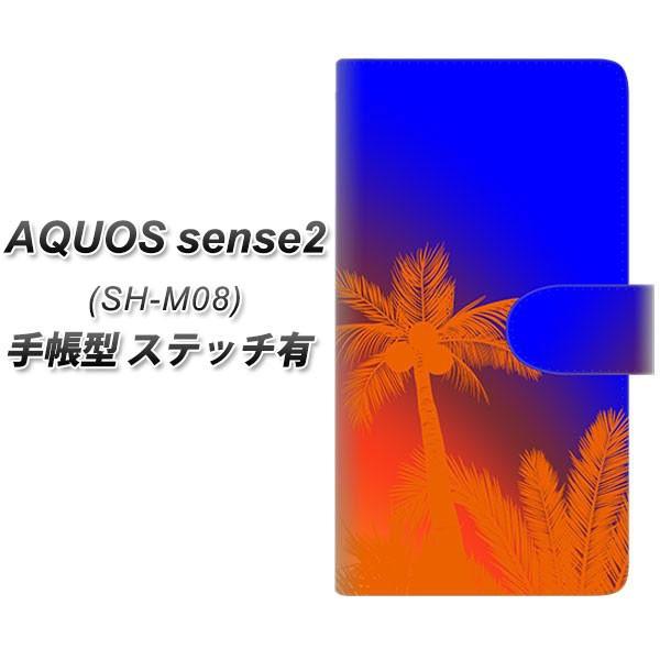 SIMt[ ANIXZX2 SH-M08 蒠^ X}zP[X yXeb`^Cvz YC985 gsJ06 J