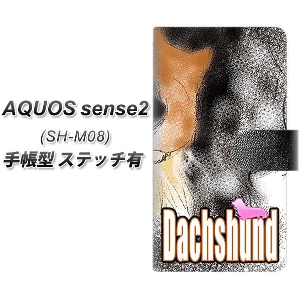 SIMt[ ANIXZX2 SH-M08 蒠^ X}zP[X yXeb`^Cvz YD810 _bNX01 J