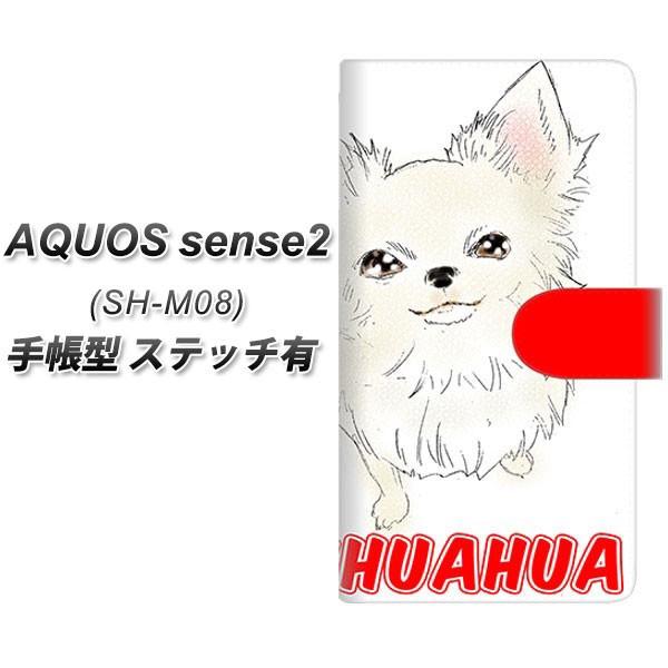 SIMt[ ANIXZX2 SH-M08 蒠^ X}zP[X yXeb`^Cvz YD815 `01 J