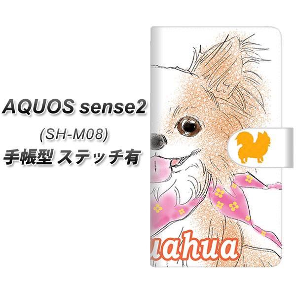 SIMt[ ANIXZX2 SH-M08 蒠^ X}zP[X yXeb`^Cvz YD819 `05 J