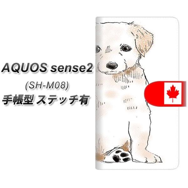 SIMt[ ANIXZX2 SH-M08 蒠^ X}zP[X yXeb`^Cvz YD824 u05 J