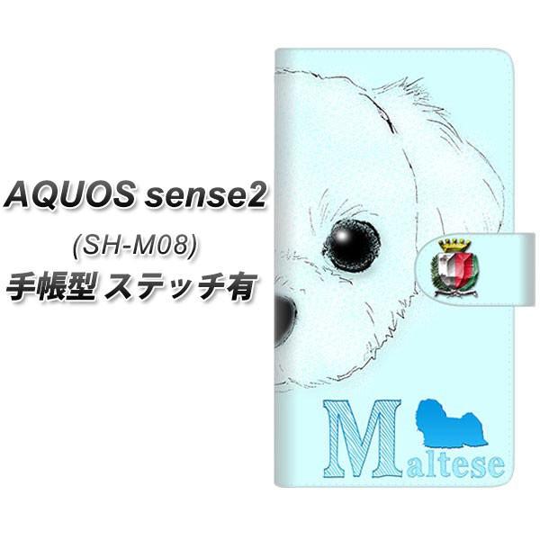 SIMt[ ANIXZX2 SH-M08 蒠^ X}zP[X yXeb`^Cvz YD843 }`[Y02 J