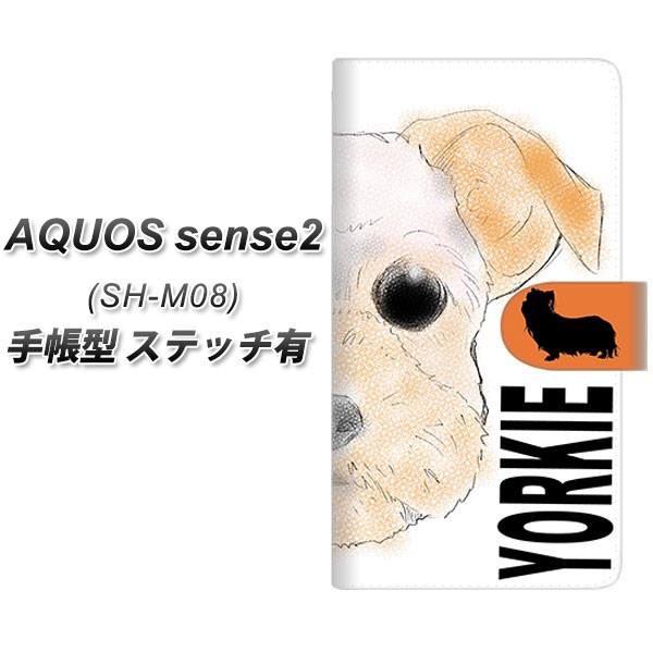 SIMt[ ANIXZX2 SH-M08 蒠^ X}zP[X yXeb`^Cvz YD846 [NVeA01 J