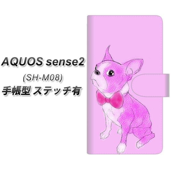 SIMt[ ANIXZX2 SH-M08 蒠^ X}zP[X yXeb`^Cvz YD852 {XgeA03 J