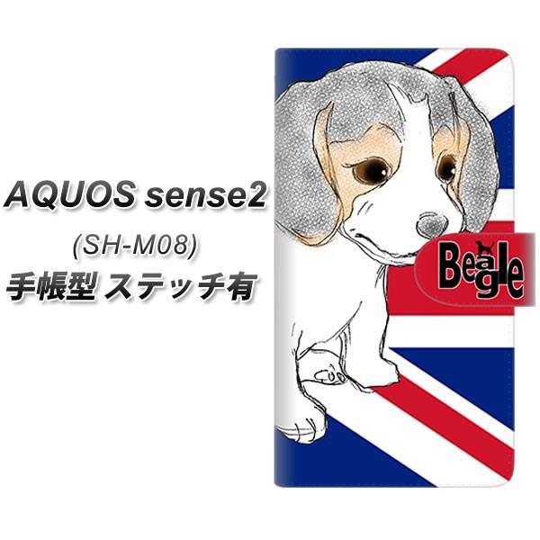 SIMt[ ANIXZX2 SH-M08 蒠^ X}zP[X yXeb`^Cvz YD864 r[O05 J