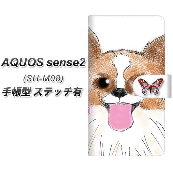 SIMt[ ANIXZX2 SH-M08 蒠^ X}zP[X yXeb`^Cvz YD865 ps01 J