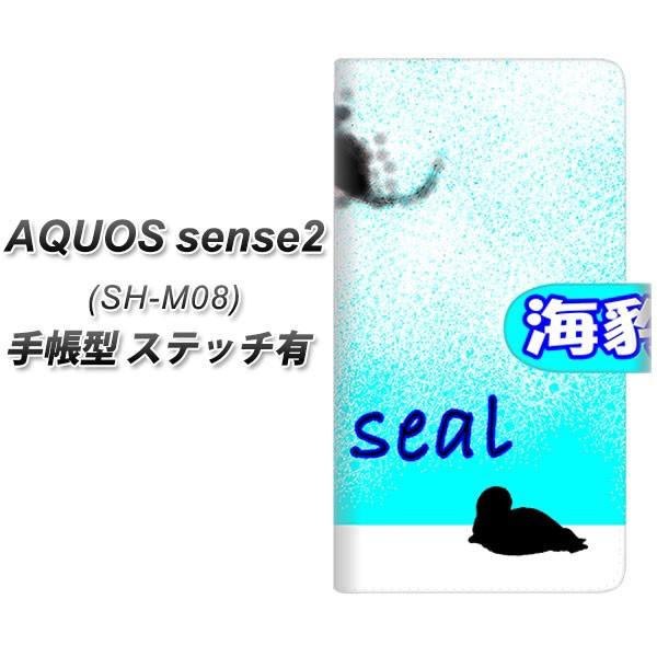 SIMt[ ANIXZX2 SH-M08 蒠^ X}zP[X yXeb`^Cvz YD878 AUV01 J