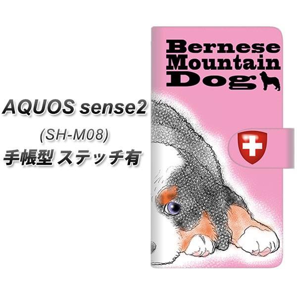 SIMt[ ANIXZX2 SH-M08 蒠^ X}zP[X yXeb`^Cvz YD881 o[j[Y}EehbO02 J