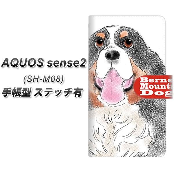 SIMt[ ANIXZX2 SH-M08 蒠^ X}zP[X yXeb`^Cvz YD882 o[j[Y}EehbO03 J