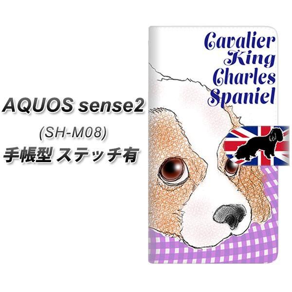 SIMt[ ANIXZX2 SH-M08 蒠^ X}zP[X yXeb`^Cvz YD886 LoALO`[YXpjG02 J