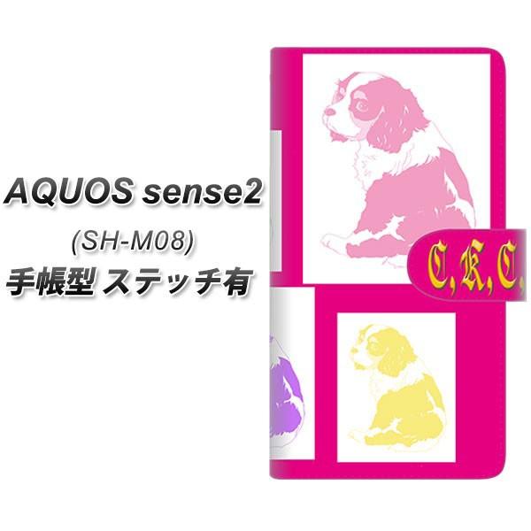 SIMt[ ANIXZX2 SH-M08 蒠^ X}zP[X yXeb`^Cvz YD889 LoALO`[YXpjG05 J