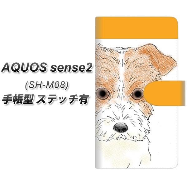 SIMt[ ANIXZX2 SH-M08 蒠^ X}zP[X yXeb`^Cvz YD895 WbNbZeA01 J