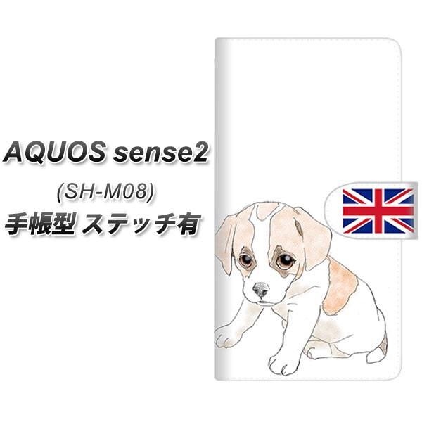 SIMt[ ANIXZX2 SH-M08 蒠^ X}zP[X yXeb`^Cvz YD897 WbNbZeA03 J