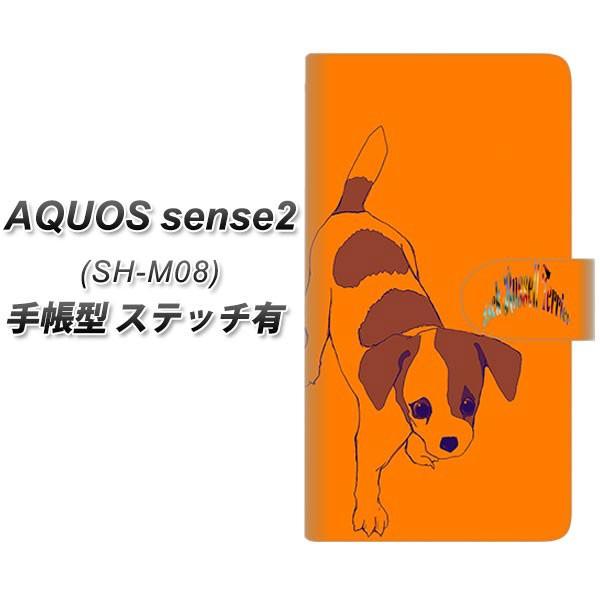 SIMt[ ANIXZX2 SH-M08 蒠^ X}zP[X yXeb`^Cvz YD899 WbNbZeA05 J