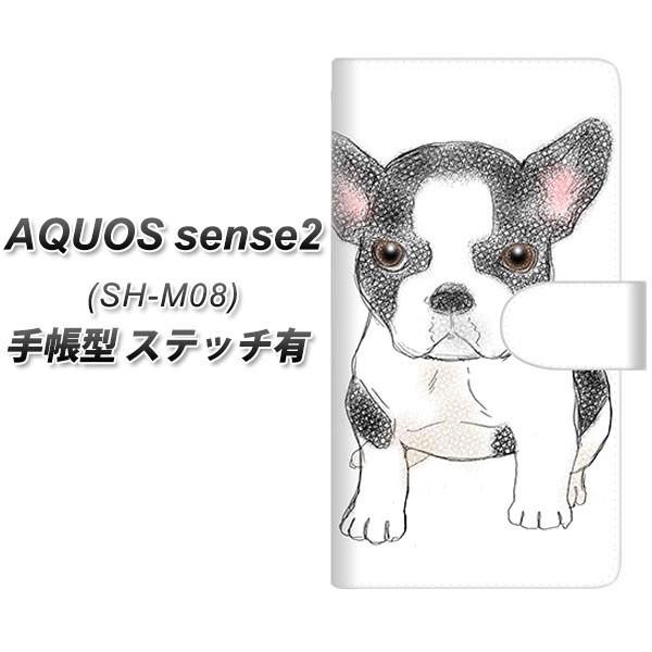 SIMt[ ANIXZX2 SH-M08 蒠^ X}zP[X yXeb`^Cvz YD915 t`uhbO01 J