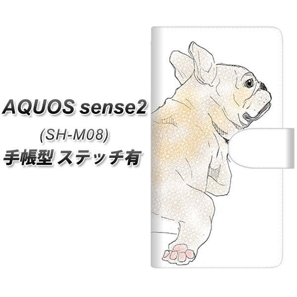 SIMt[ ANIXZX2 SH-M08 蒠^ X}zP[X yXeb`^Cvz YD916 t`uhbO02 J