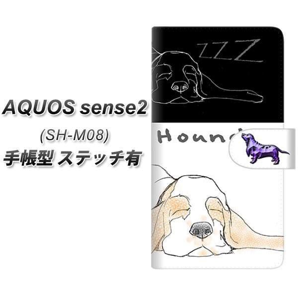 SIMt[ ANIXZX2 SH-M08 蒠^ X}zP[X yXeb`^Cvz YD932 oZbgnEh03 J