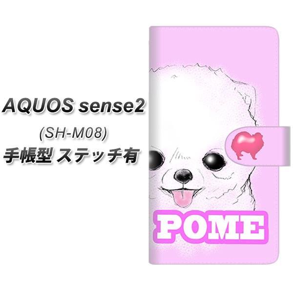 SIMt[ ANIXZX2 SH-M08 蒠^ X}zP[X yXeb`^Cvz YD935 |jA01 J