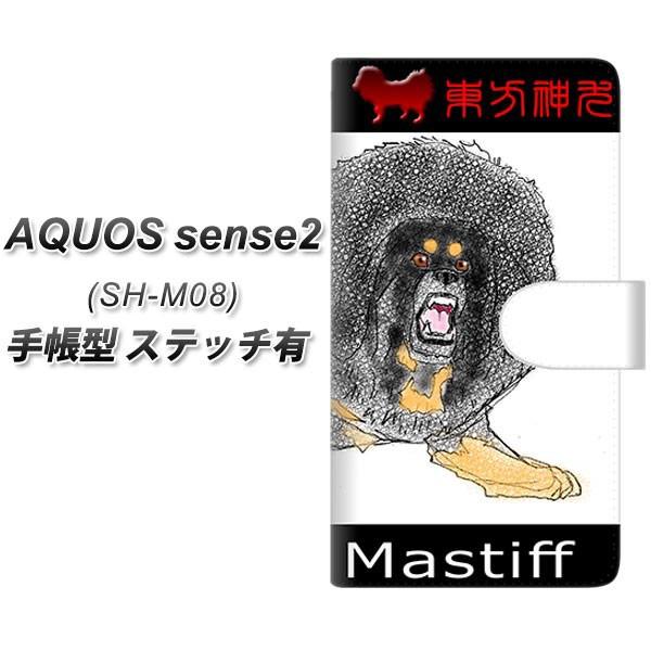 SIMt[ ANIXZX2 SH-M08 蒠^ X}zP[X yXeb`^Cvz YD942 `׃^}XeBt01 J